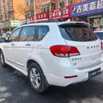 Haval H6 2017 150 л.с. — лот 57828330 из Китая