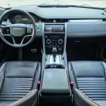 Land Rover Discovery Sport 2023 249 л.с. — лот 57833094 из Китая