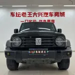 Tank Tank 300 2024 из Китая