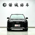 Audi Q5L 2022 190 л.с. — лот 57828680 из Китая