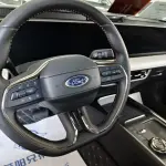 Ford Mondeo 2022 238 л.с. 238 л.с. из Китая