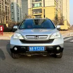 Honda CR-V 2008 из Китая