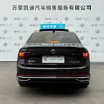 Volkswagen Sagitar 2025 из Китая
