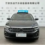 Volkswagen Sagitar 2025 из Китая
