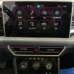 Volkswagen Sagitar 2025 из Китая