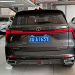 Changan 长安CS75PLUS 2023 233 л.с. 233 л.с. из Китая