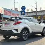 Toyota C-HR 2020 из Китая