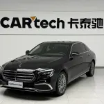 Mercedes-Benz E-Class 2023 из Китая