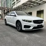 Geely Xingrui 2021 из Китая