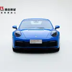 Porsche 911 2024 из Китая