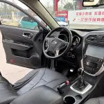 GAC Motor Trumpchi GS5 2014 147 л.с. из Китая