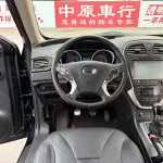 GAC Motor Trumpchi GS5 2014 147 л.с. из Китая