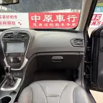 GAC Motor Trumpchi GS5 2014 147 л.с. из Китая