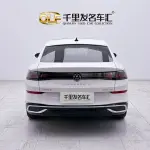 Volkswagen Lamando 2023 из Китая