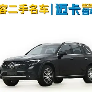 Mercedes-Benz GLC 2023 258 л.с. — лот 57831553 из Китая