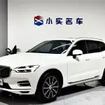 Volvo XC60 2020 из Китая