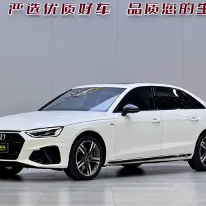 Audi A4L 2023 из Китая