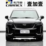Cadillac XT6 2022 из Китая