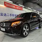 Mercedes-Benz GLC 2017 245 л.с. — лот 57835654 из Китая