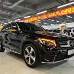 Mercedes-Benz GLC 2017 245 л.с. — лот 57835654 из Китая