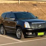 Cadillac Escalade 2013 337 л.с. из Китая