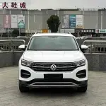 Volkswagen Tayron 2019 186 л.с. — лот 57701680 из Китая