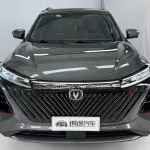 Changan 长安CS75PLUS 2022 188 л.с. из Китая