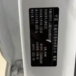 Haval Shenshou 2022 из Китая