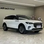 Lincoln Corsair 2023 из Китая