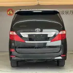 Toyota Alphard 2010 из Китая