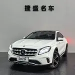 Mercedes-Benz GLA 2018 156 л.с. — лот 57837681 из Китая