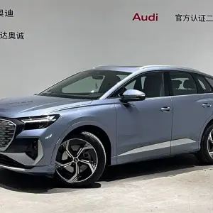 Audi Q4 e-tron 2025 из Китая