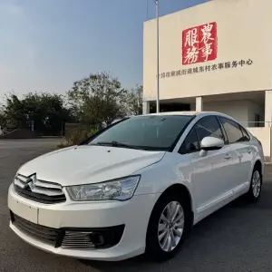 Citroen C-Quatre 2014 из Китая
