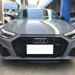 Audi A4L 2024 из Китая