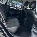 Nissan Sylphy 2024 122 л.с. из Китая