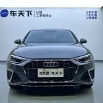 Audi A4L 2023 из Китая