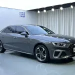 Audi A4L 2023 из Китая