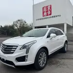 Cadillac XT5 2017 250 л.с. — лот 57838661 из Китая