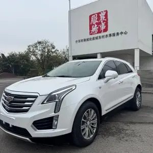 Cadillac XT5 2017 250 л.с. — лот 57838661 из Китая