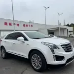 Cadillac XT5 2017 250 л.с. — лот 57838661 из Китая