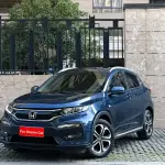 Honda XR-V 2016 из Китая