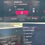 Volkswagen Sagitar 2024 160 л.с. 160 л.с. из Китая