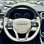 Lynk & Co 01 2018 190 л.с. 190 л.с. 190 л.с. из Китая