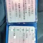 Baojun RM-5 2021 из Китая