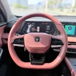Changan 长安CS75PLUS 2024 188 л.с. — лот 57830746 из Китая