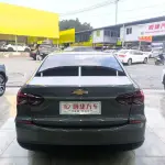 Chevrolet Monza 2022 113 л.с. — лот 57833643 из Китая