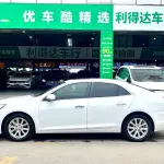 Chevrolet Malibu 2019 из Китая
