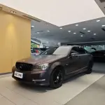 Mercedes-Benz C-Class 2014 из Китая