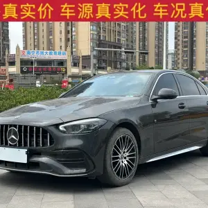Mercedes-Benz C-Class 2023 из Китая