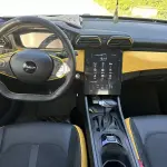 Aeolus Yixuan 2023 из Китая